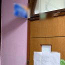 교촌태양광 | [1/20~1/21] 중등교사 임용시험 2차 후기 [수업실연, 면접]