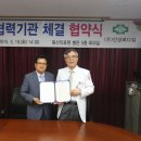 동산메디컬 의약뉴스