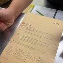 646미터퍼세크 | 제주여행_제주 서쪽 한경 오션뷰 숙소 추천_&#34;646미터퍼세크&#34;_도토리사용 및 조식 후기