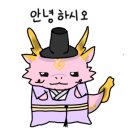 류곶감 | [화성 한옥카페] 120년 된 한옥을 리모델링한 감뜰 솔직 후기 🏡 | 마늘크림치즈빵 맛집