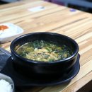 달동네순대