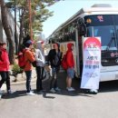 신안산대 이미지