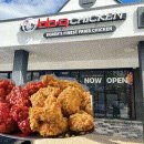 (주)하나에프앤비 이미지