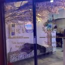 뒷담화불당점 이미지