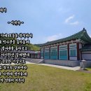 이위숙 Daum카페