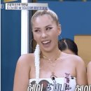 PLOP 이미지