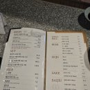 일일양당진