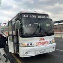 제주 공항 근처 렌터카 돌하루팡 조아렌트카 내돈내산 인수 반납 후기