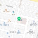 의료법인 심연의료재단 네이버블로그