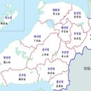 부안로 네이버블로그