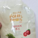참선진녹즙 이미지