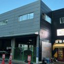 삼영세차장 이미지