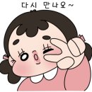 직지시장 이미지