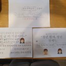 성내2동행정복지센터 이미지