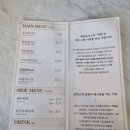 하동돈가스