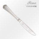 화인통상 이미지