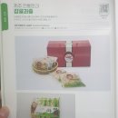 제주비케이 주식회사 이미지