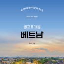 B081 이미지