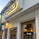 기꾸스시 - 고양시 일산서구 송산로 393 | 혜화맛집 기꾸스시 | 모듬초밥, 사케동 솔직 후기