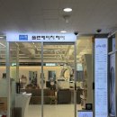 시흥미용실 플랜에이치헤어 시흥장현점 모발클리닉 후기, 매직 후 머릿결 관리 로아 디자이너 추천
