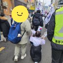 2025.03.01. 106주년 3. 1. 운동 행사 참여(With 2호기)