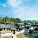 연천 숭의전 제례 이미지