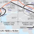 원이대로-1 이미지