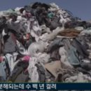 현대의류 이미지