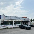 천안 수신반점