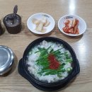 큰맘할매순대국안산예대점