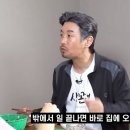 밥묵자 이미지