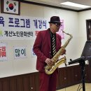 계산노인문화센터 이미지