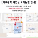 주식회사 루페 이미지