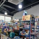 용한약국 이미지