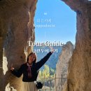 소반리 | 터키 카파도키아 여행 투어 가이드 - &#39;그린투어&#39; 코스 점심 후기