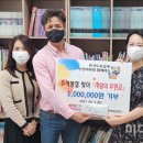 한국도로공사인천지사 이미지