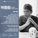 삼사오성형외과의원 | 사각턱교정 턱끝축소술 윤곽2종 후기