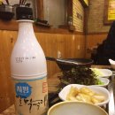 화돌농장 이미지