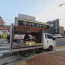마트프라임경대