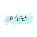 태평2동 공영주차장 이미지