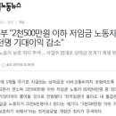 이정미법률사무소 이미지