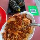 너랑나랑분식 이미지