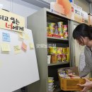 마라창고 이미지
