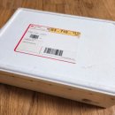 황제농장2 이미지