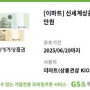 로그인 하도 이미지