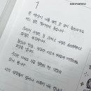 또바개 네이버블로그