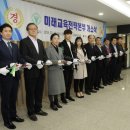 유한대학교 이미지