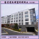대한경매공인중개사사무소 이미지