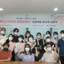 엘케이커뮤니케이션 이미지