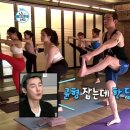 아우라요가